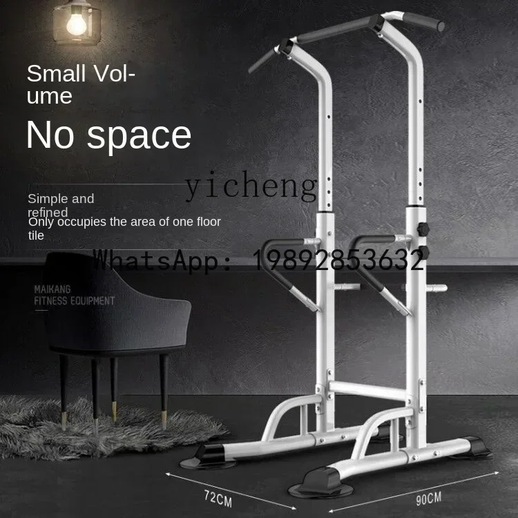 Sports Equipment A To Z - Z Home Pozioma Drążek Gimnastyczny do