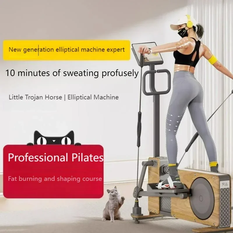 Sports Equipment For Home - Maszyna eliptyczna Małe drewniane konie Sprzęt