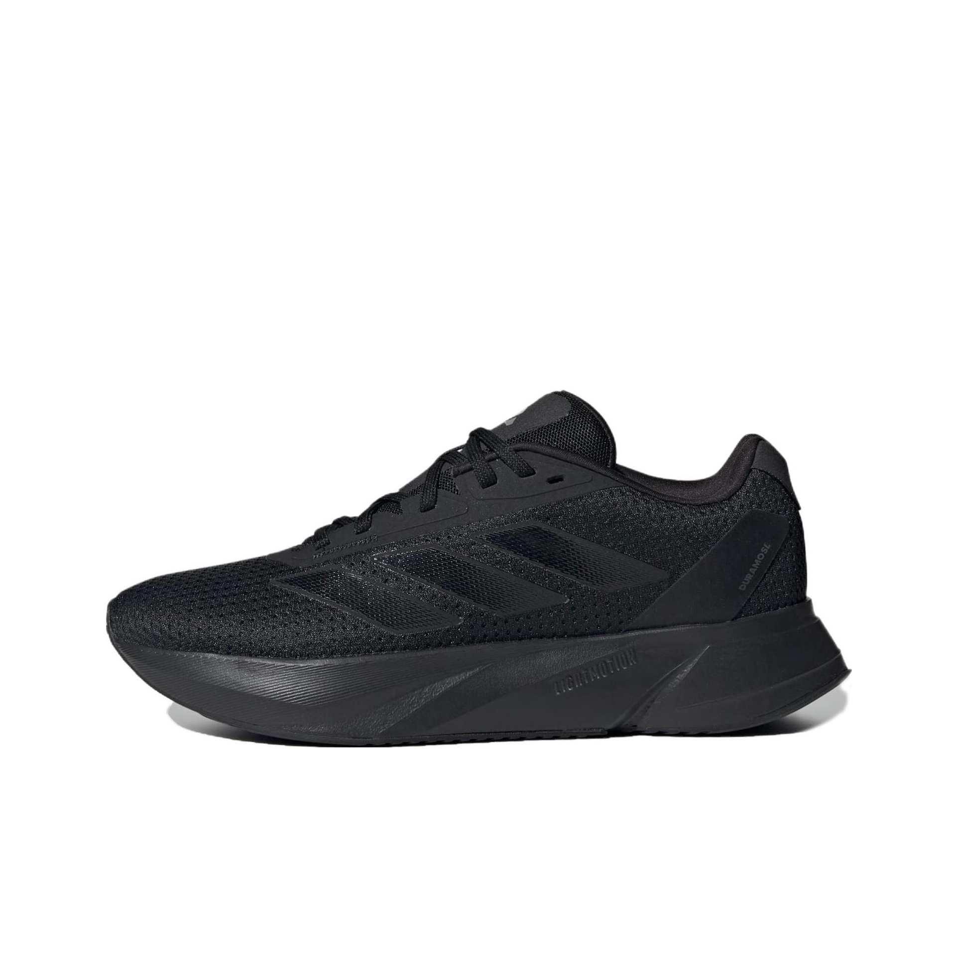 Adidas Duramo Sl Wygodne, z am – Adidas Shoes Duramo Sl recenzja i cena