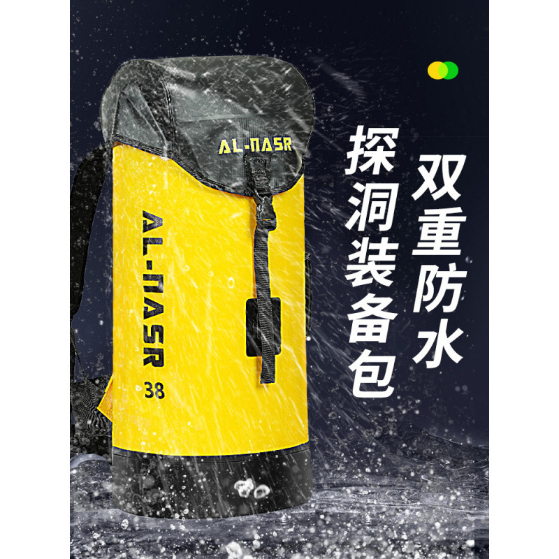 Torba na liny do przechowywani – Sports Equipment Outdoor Storage recenzja i cena