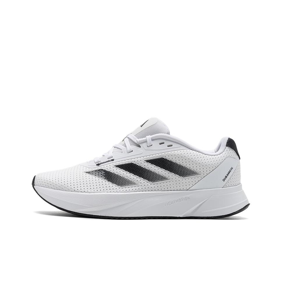 Adidas Duramo SL Low top Buty  – Adidas Shoes Duramo Sl recenzja i cena